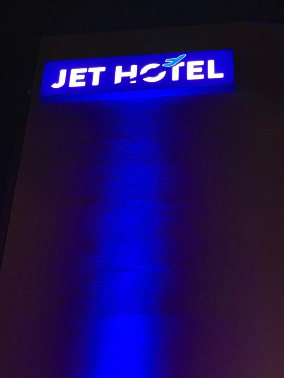 Jet Hotel Zurich Airport Rümlang Kültér fotó